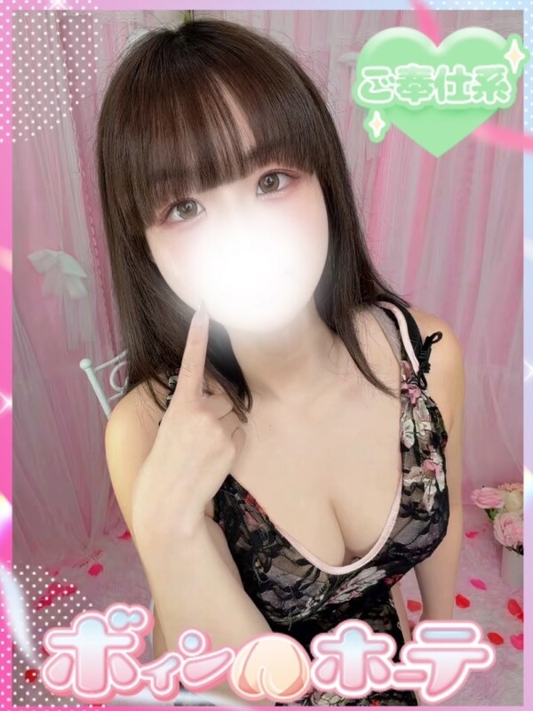 りう