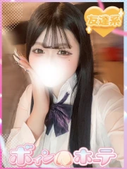 さらん(21)