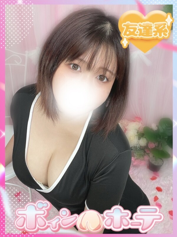 せつな