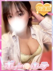 激安ソープ ボイン・ホーテ せつな(27)