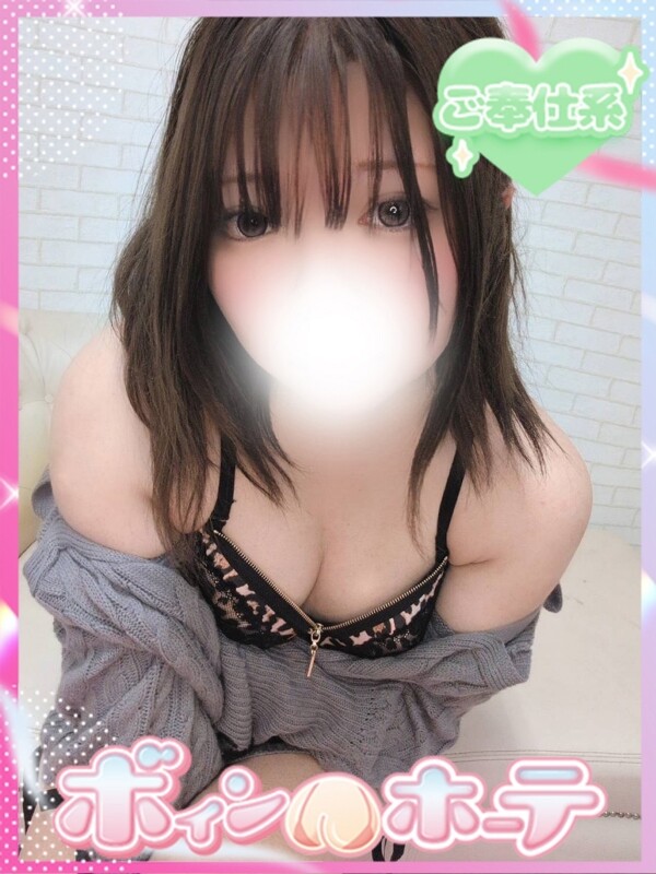 せしる