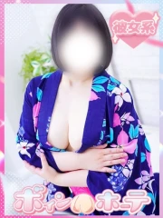 ひめな(24)