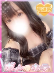 さな(27)