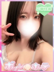 ゆず(25)