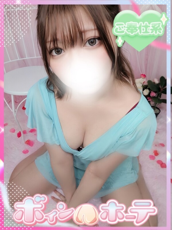 せしる