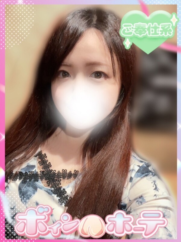 ひかる
