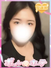 あれん(23)