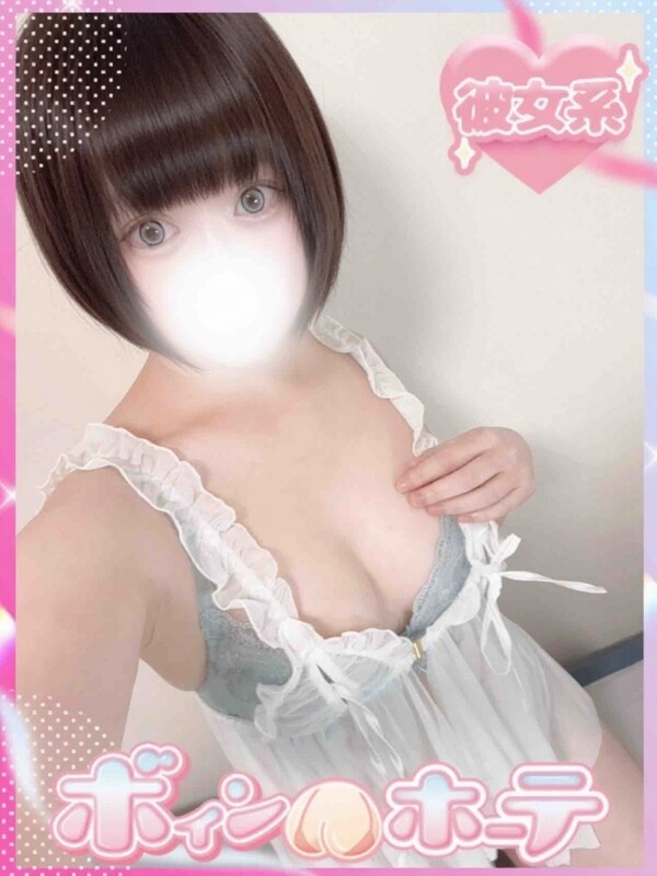 しずく