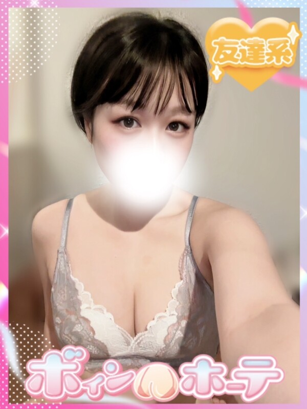 あいか