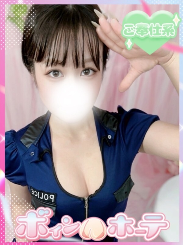 あいか