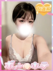 あいか(23)