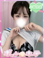 あいか(23)