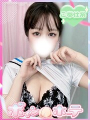 激安ソープ ボイン・ホーテ あいか(23)