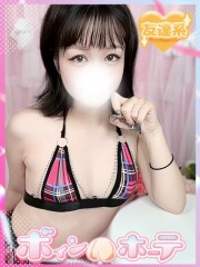 激安ソープ ボイン・ホーテ あいか(23)