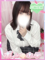 せん(24)