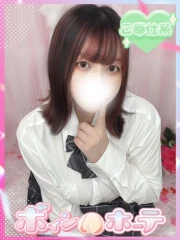 せん(24)