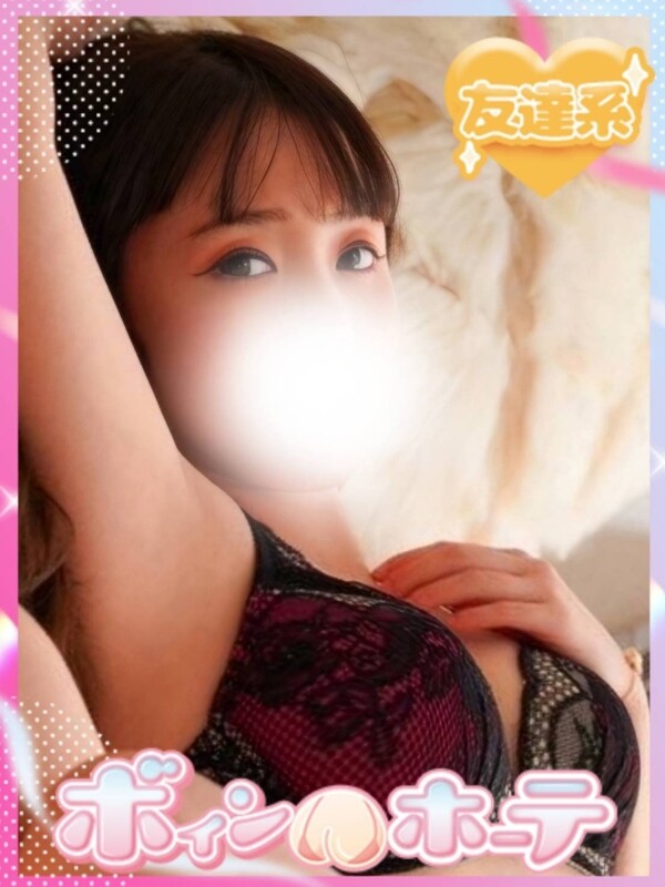 りあん