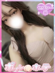 激安ソープ ボイン・ホーテ しえら(23)