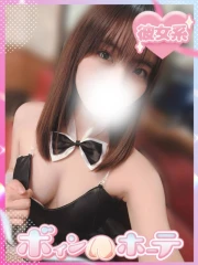 かんな(23)