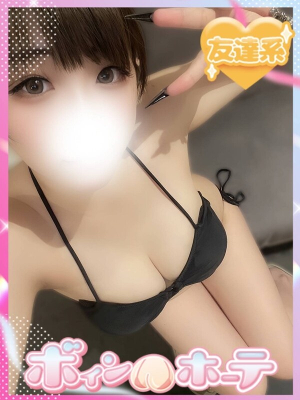 すずか(24)