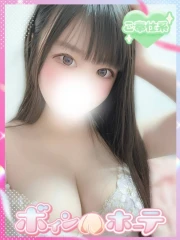 にも(24)