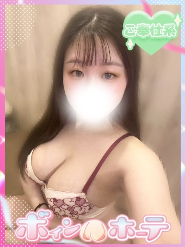 きらら