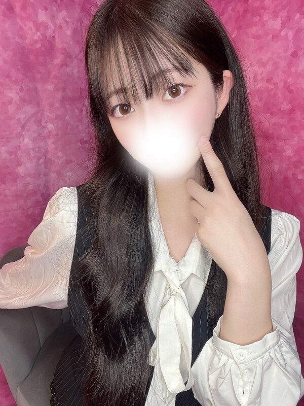 ゆうな