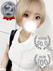 ドンファン うな