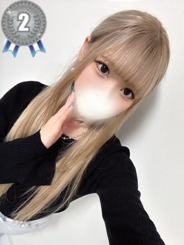 えま(21)