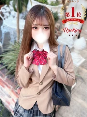 ドンファン えま