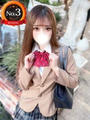 ドンファン えま