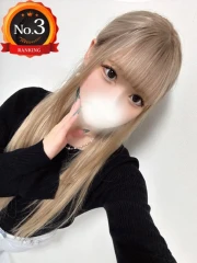 ドンファン えま