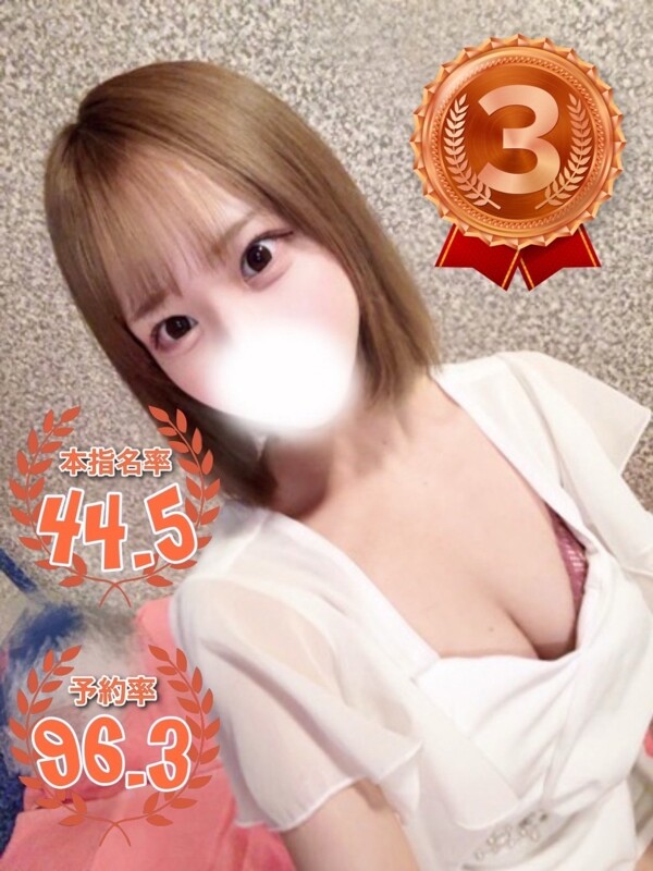 ひまり(23)