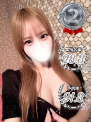 ドンファン ひまり