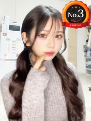 ドンファン とあ