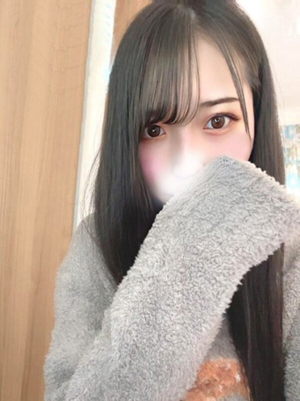 らん