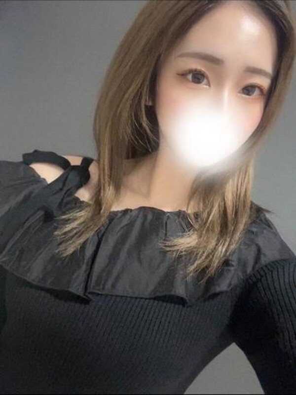 るな
