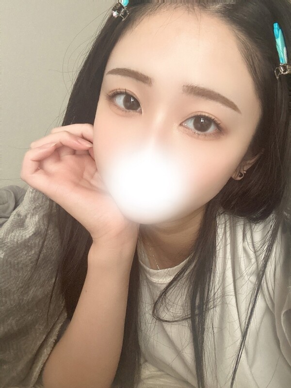 るな