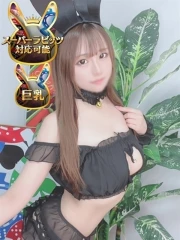 りつ(22)