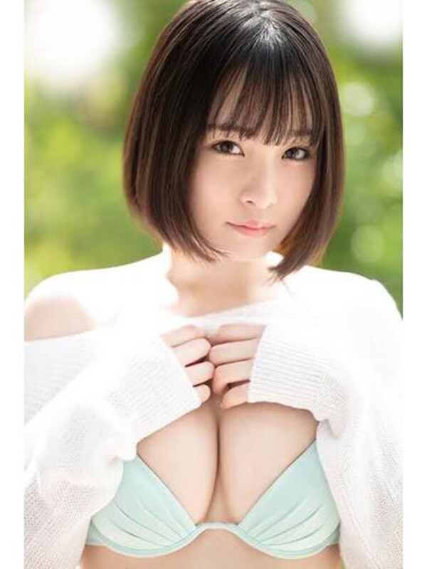 すず(23)