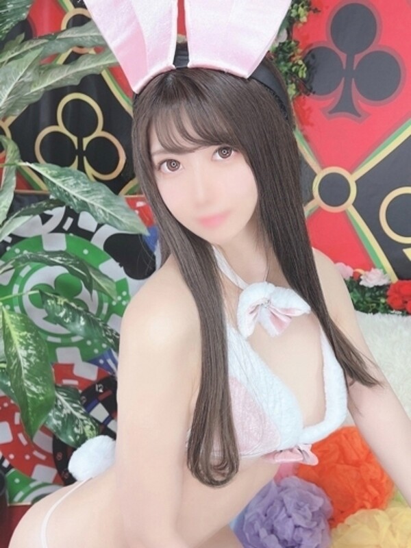 あきな