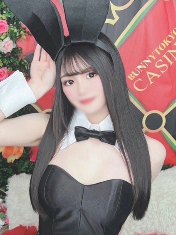 べる
