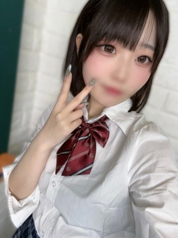 かや