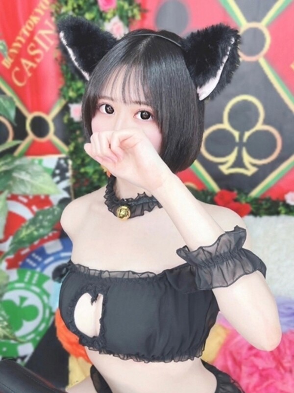 みに(21)