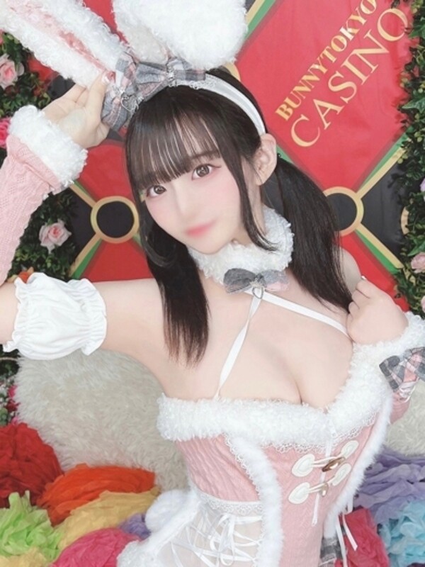 るか